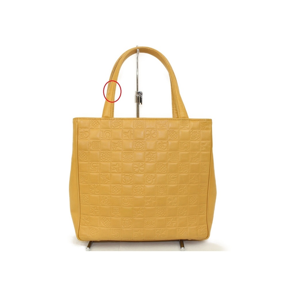 Chanel Icon Line Beige Bag